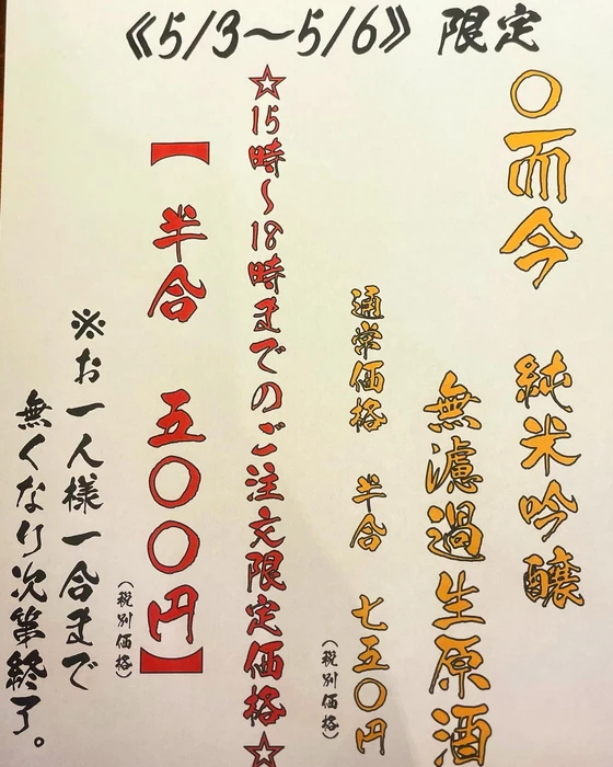 画像308