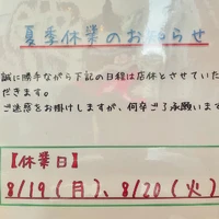 画像328