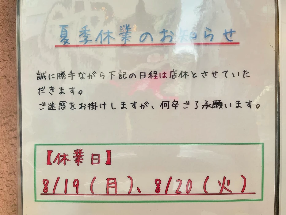 画像328