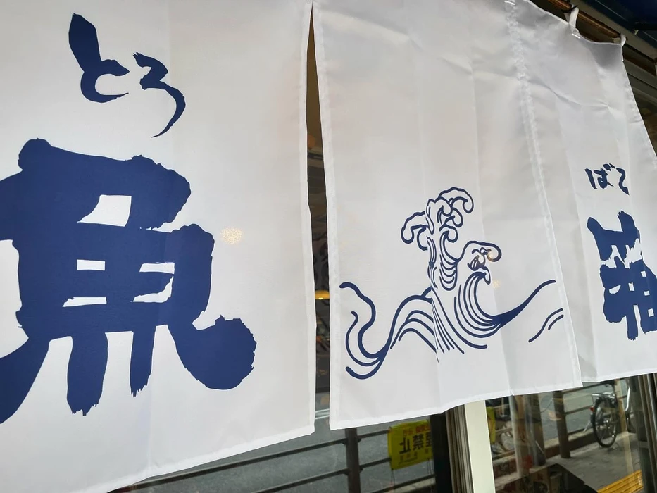 画像333