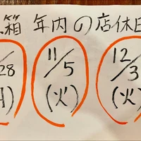 画像337