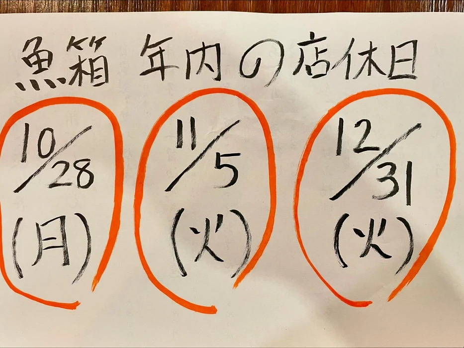 画像337