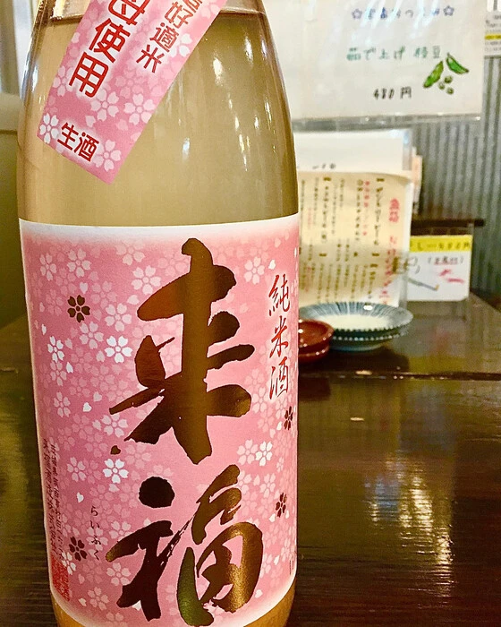 画像417