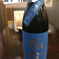 画像419