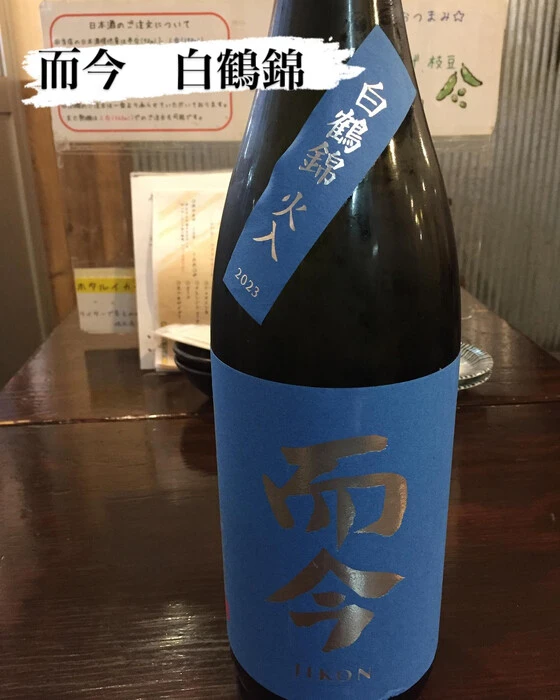 画像419