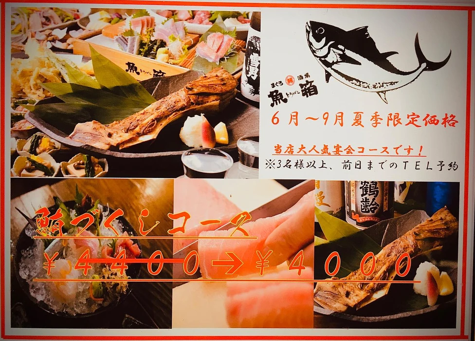 画像457