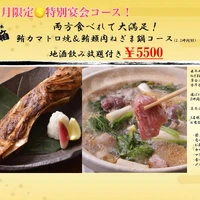 画像565
