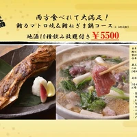 画像568
