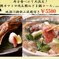 画像570
