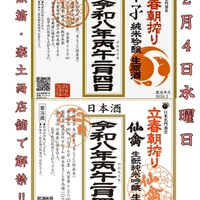 画像572