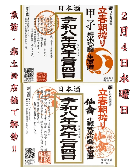 画像572