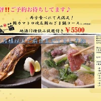 画像574