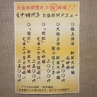 画像647