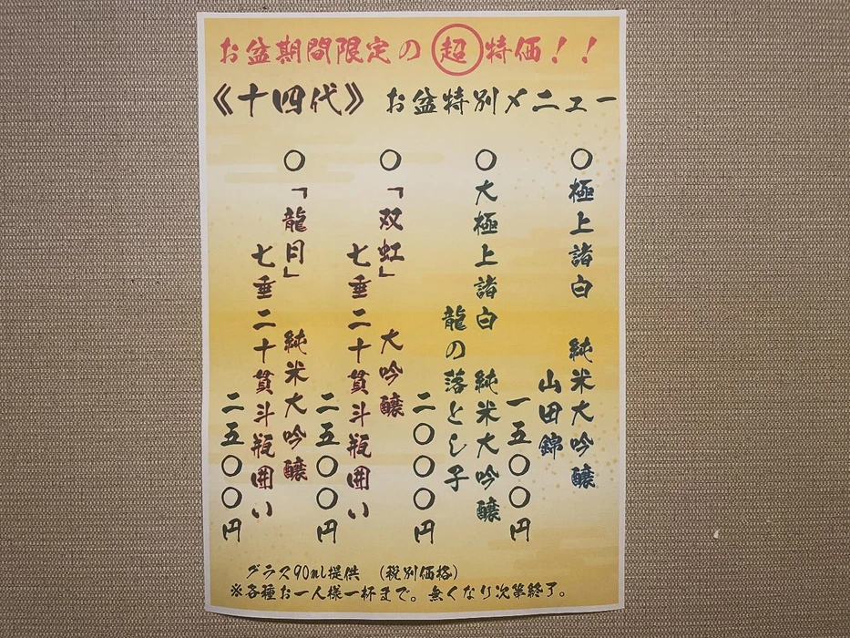 画像647